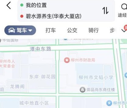 碧水源养生spa，498半套，